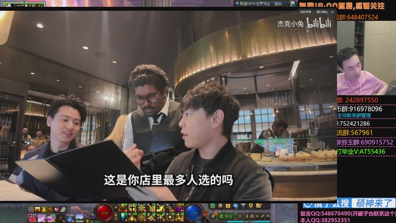 【2025-12-11 22点场】疯奶丶大硕：8点暗帝嘉宾.明天比赛世界领主海选