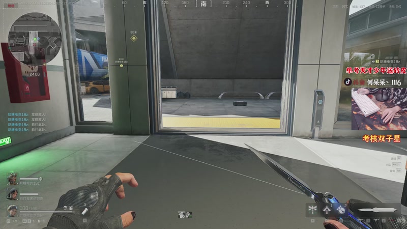 【2025-12-12 03点场】何呆呆丶1116：【小奶团】小苦瓜一个