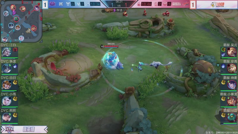 【2025-12-12 17点场】eStarProAlan：Alan：小黑马比赛加油！