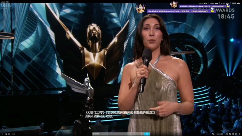 【2025-12-12 08点场】寅子：上午Tga 下午玩游戏