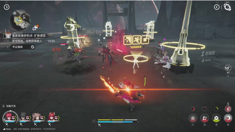 【2025-12-12 19点场】欧根er：终末地新活动来了!搞一手!