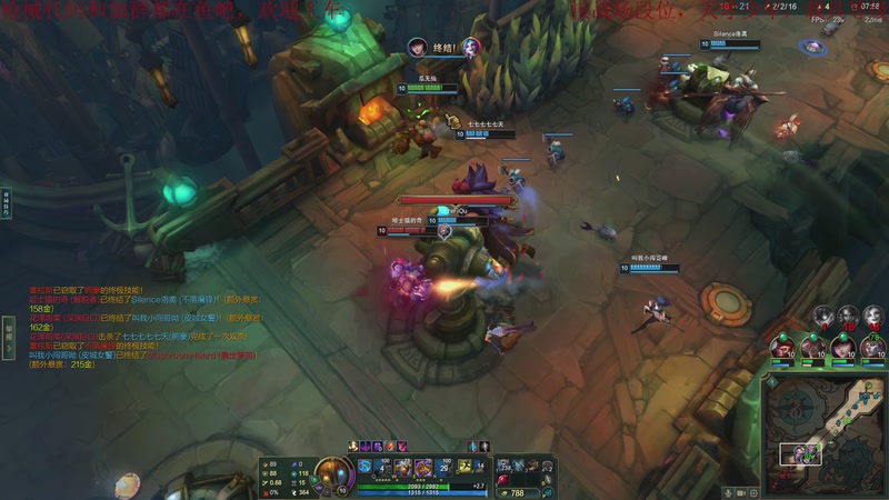 【2025-12-12 20点场】鬼才地瓜：玩玩大乱斗~