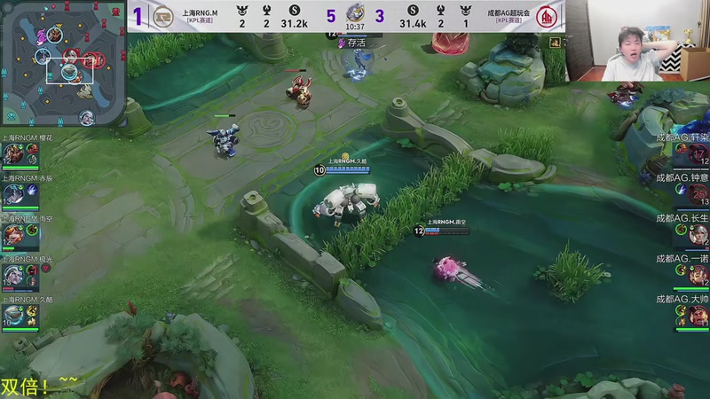 【2025-12-12 19点场】DL丶拖米：16进8   AG VS RNGM !~