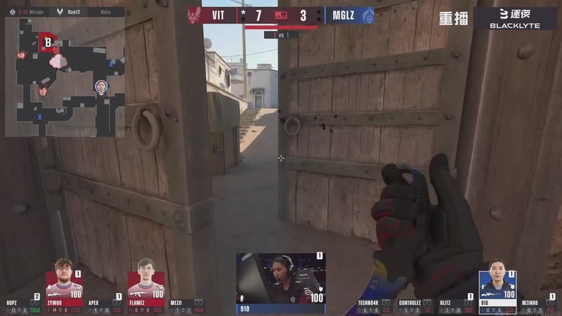 【2025-12-12 08点场】完美世界电竞频道：【预告】13号00点MOUZ-FAZE