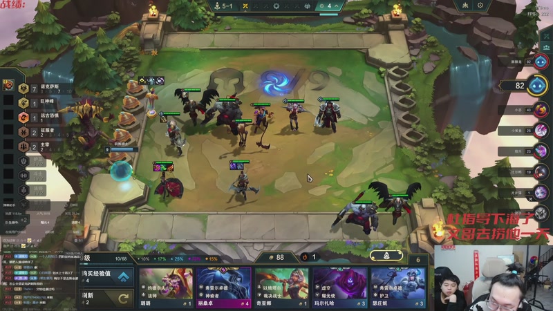 【2025-12-12 01点场】丸子头的文哥哥：真要展示实力了！！