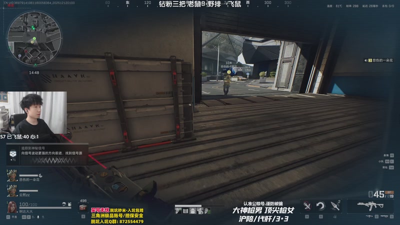 【2025-12-12 01点场】Lifeiwnl：老鼠→单三→飞鼠