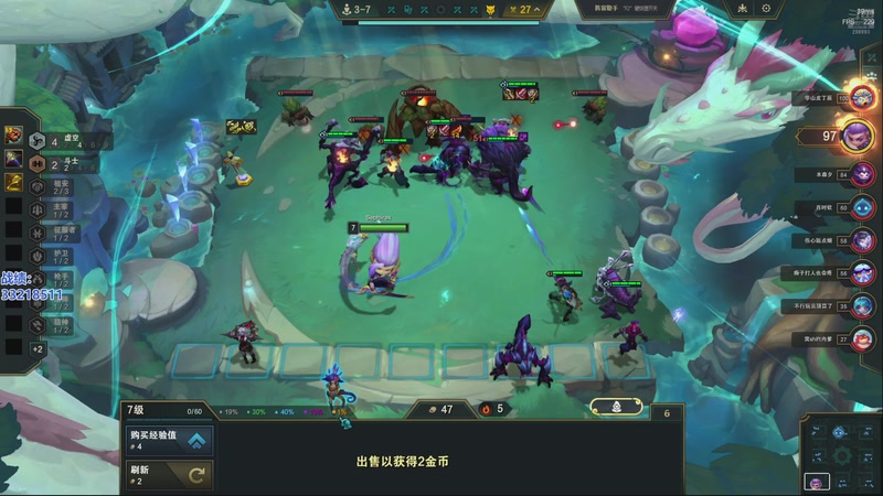 【2025-12-11 22点场】卑微小泽丶：小泽：850分冲第一~