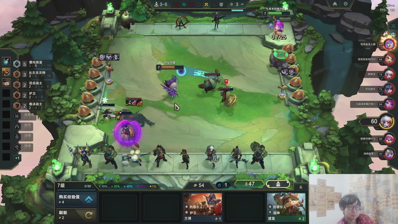 【2025-12-12 16点场】福星哥呀：来了！！！！！！