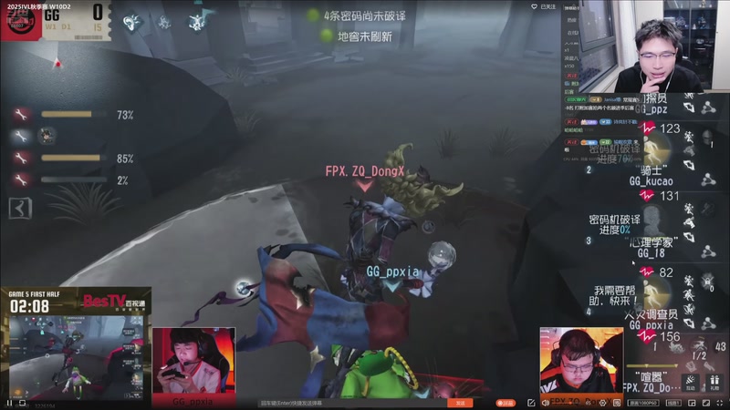 【2025-12-12 17点场】YTG丶落幕：挑杯成都AGvs上海RNGM