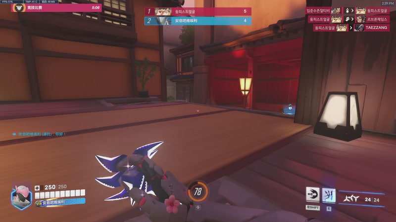 【2025-12-12 14点场】工口工口工口：睡不醒的猪播