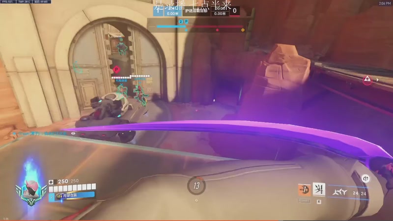 【2025-12-12 18点场】工口工口工口：睡不醒的猪播