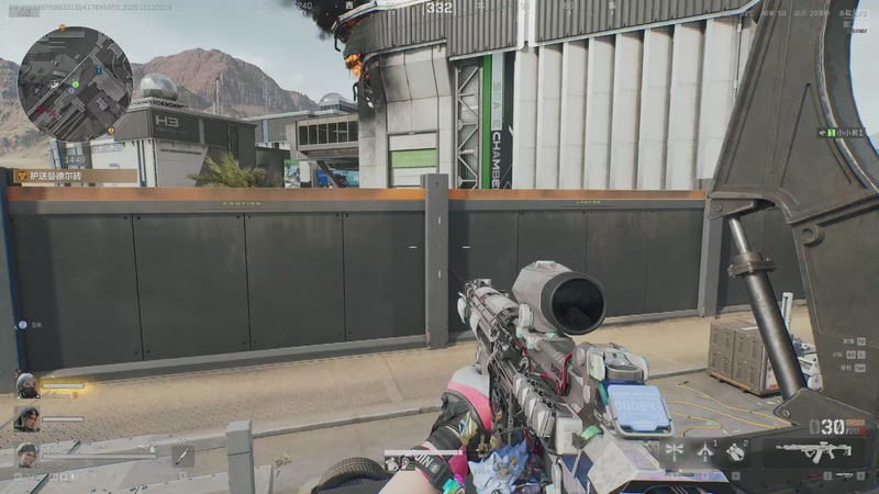 【2025-12-12 03点场】骚易丶：开心每一天1