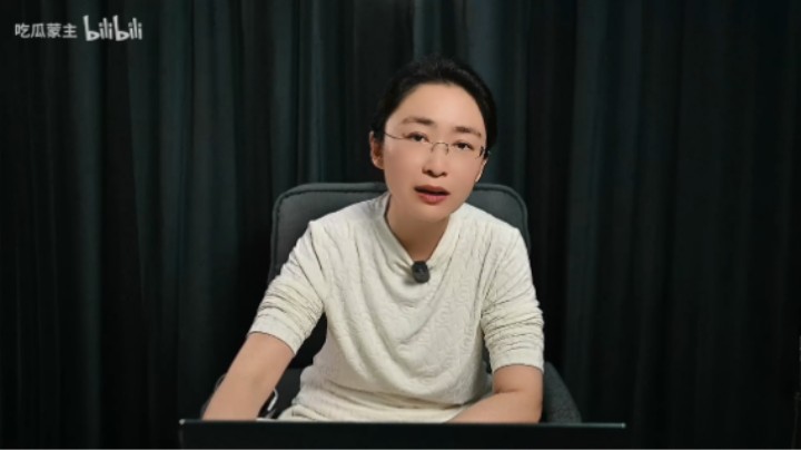 转载吃瓜蒙主：2024年11月14日直播回放