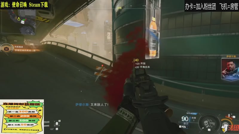 【2025-12-11 09点场】居然是禄哥：新游全能顽家OVO~~