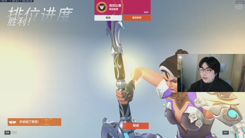 【2025-12-12 21点场】ck小青蛙0305：【ck小青蛙】斩仇上个英杰！