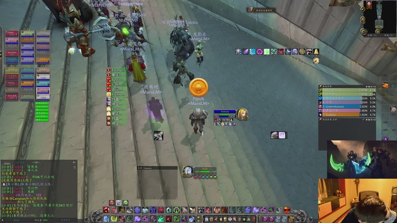 【2025-12-13 01点场】DMC葡萄鹏：时光3联盟，先吧CD清完在搞事