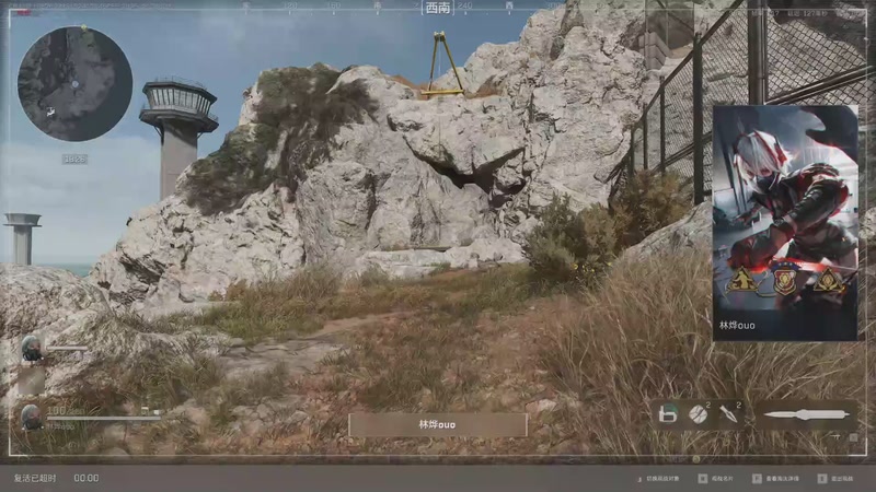 【2025-12-13 00点场】骚易丶：开心每一天1