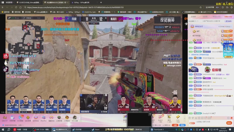 【2025-12-13 05点场】Sideny蛇：【呆猪】打拼12月！！