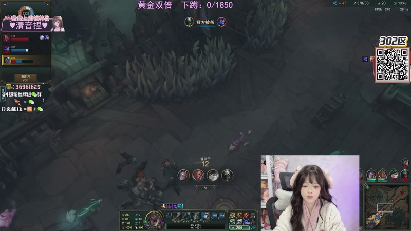 【2025-12-13 00点场】小琳达Linda：黄金双倍：续2钻粉领圣诞饼干~