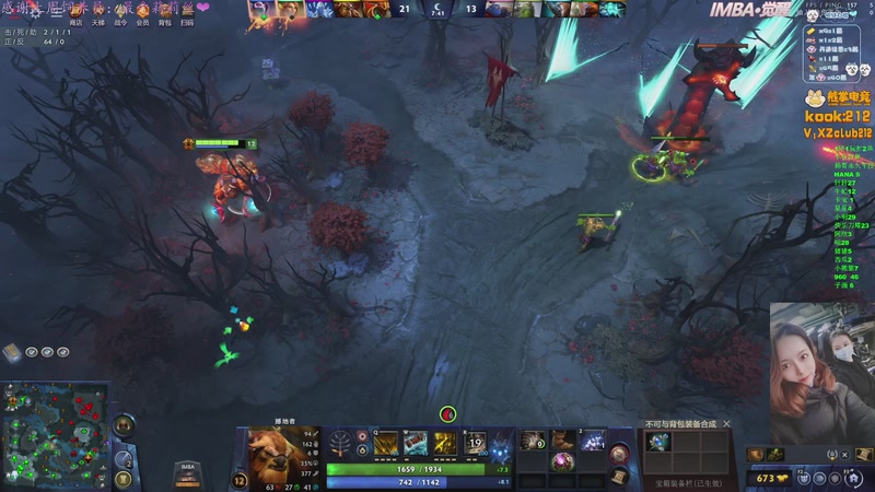 【2025-12-12 23点场】汐湲是小考拉：【汐湲】12.12~越玩越开心