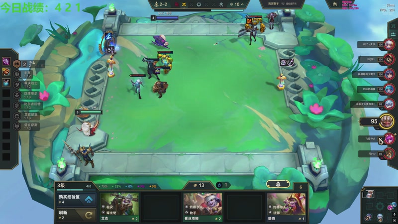 【2025-12-13 02点场】小飞【南波家族】：新赛季上个王者！ 9471398