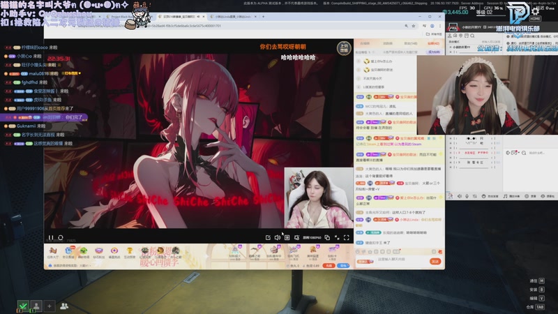 【2025-12-12 22点场】哎呀朝朝：朝朝：新游试玩中！