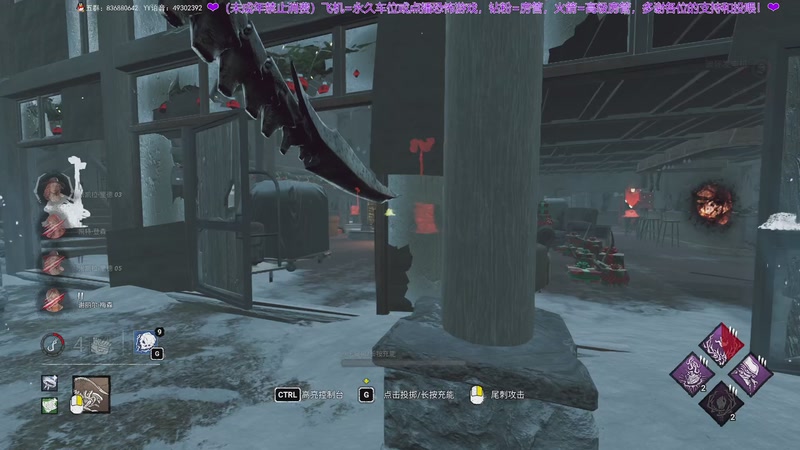 【2025-12-12 23点场】谭机霸开播了：⭐霸霸⭐PUBG最新搜打撤，内测开搞！