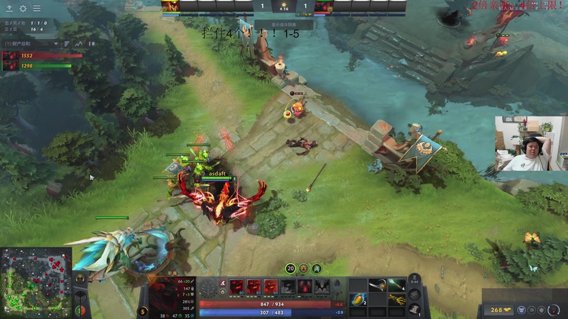 【2025-12-13 20点场】叫我老陈就好了：大川，守住！！！！