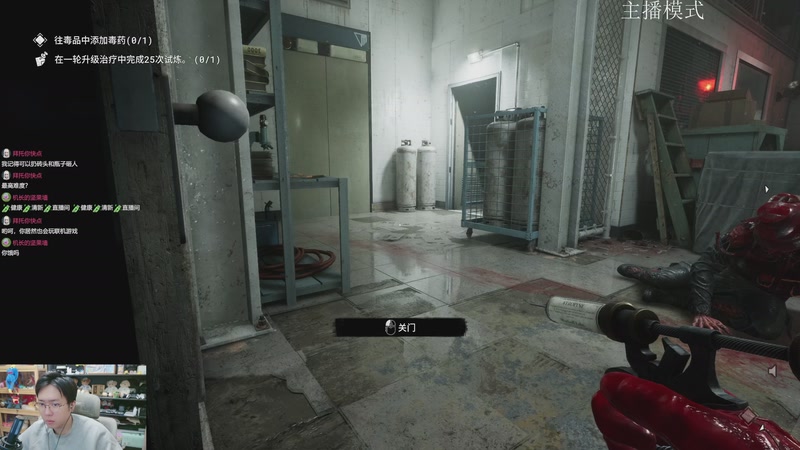 【2025-12-13 00点场】机长YG：【恐怖】下午18点30直播