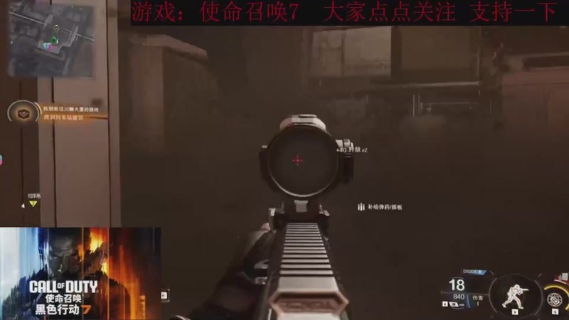 【2025-12-13 10点场】k冷心：小冷心的娱乐直播~