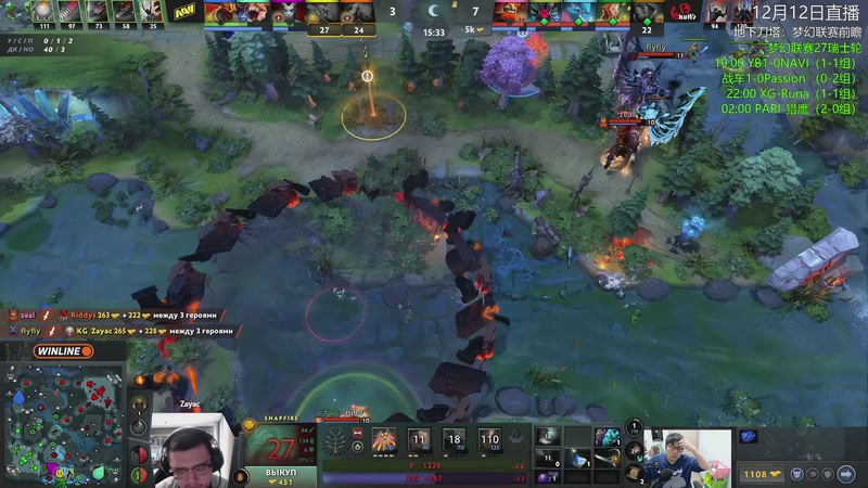 【2025-12-12 20点场】杰出哥：梦幻联赛27 YB大战navi