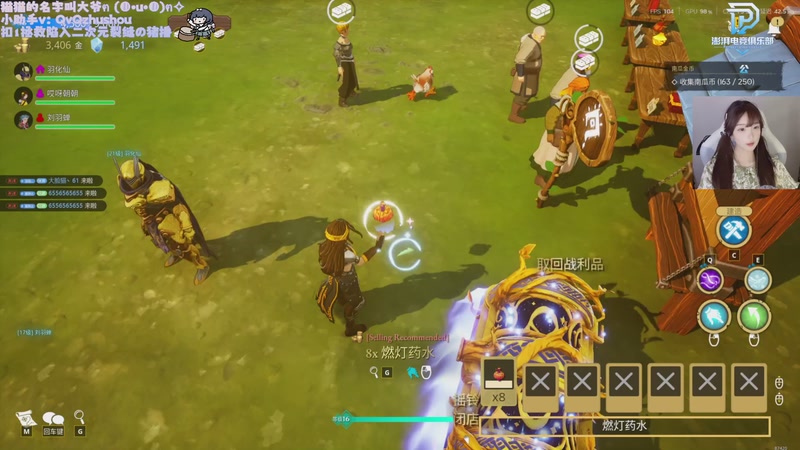 【2025-12-13 02点场】哎呀朝朝：朝朝：新游试玩中！