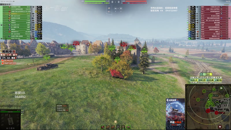 【2025-12-06 15点场】黑鹰BLACK职业选手：帮开圣诞节箱子