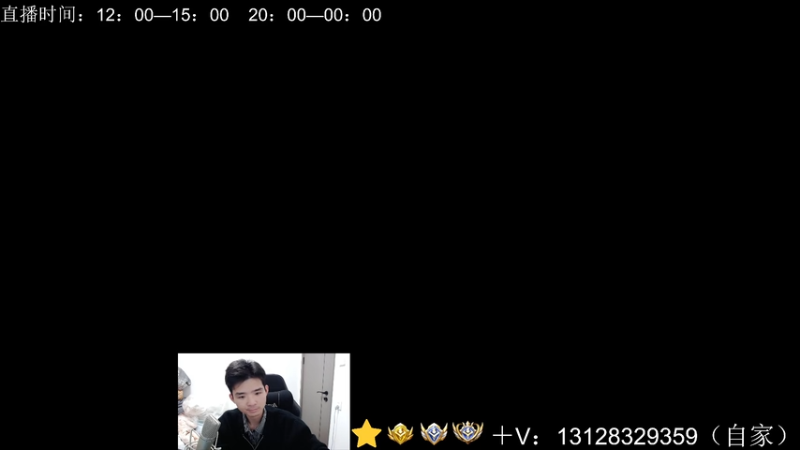 【2025-12-13 19点场】为输出铠证明的南瓜：身法铠  巅峰冲第一