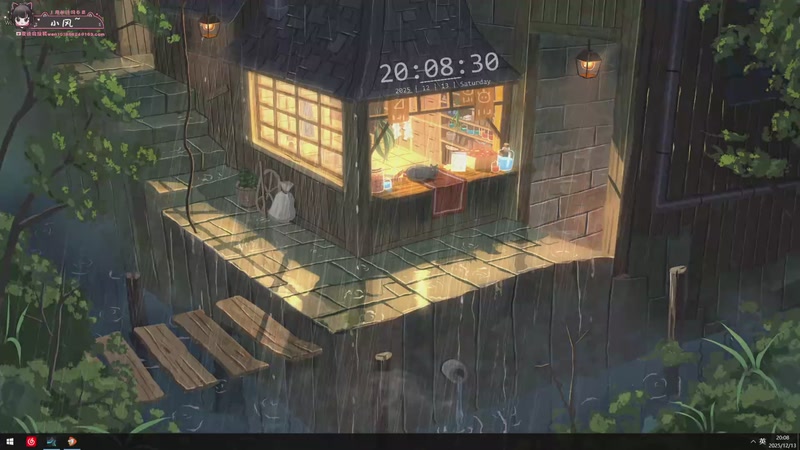 【2025-12-13 20点场】小溫dududu：【小温】到！