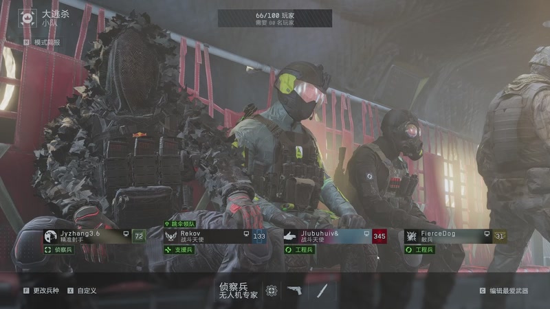 【2025-12-12 23点场】JyZhang：【Jy张】好玩的主播，好看的游戏