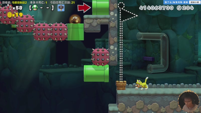 【2025-12-13 16点场】超级小桀：今天的直播结束了，明天中午12点开播