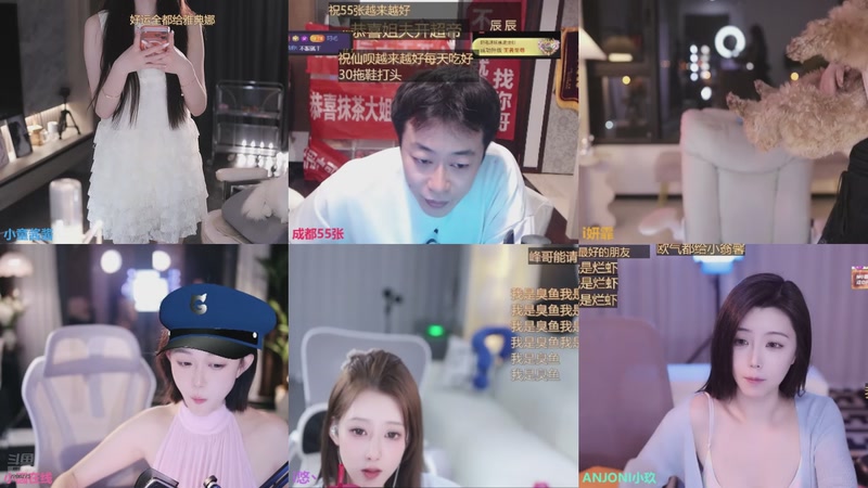 【2025-12-11 2点场】小童酱酱:[武汉]小得盈满 爱逢其时