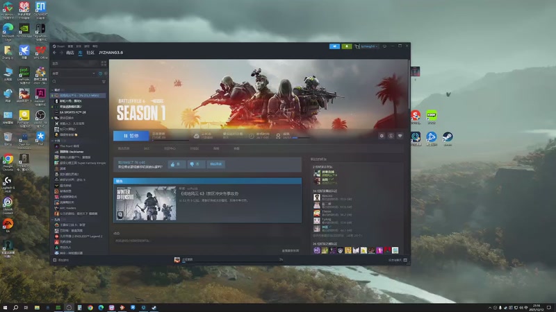 【2025-12-12 21点场】JyZhang：【Jy张】好玩的主播，好看的游戏