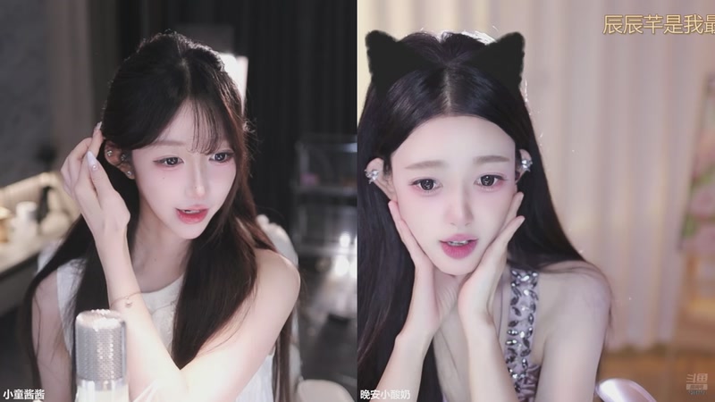 【2025-12-10 20点场】小童酱酱:[武汉]小得盈满 爱逢其时