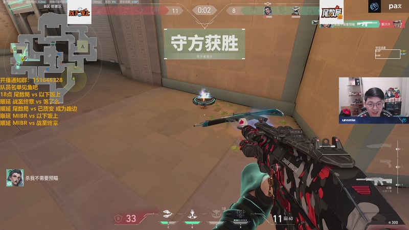 【2025-12-13 18点场】解说雨童：解说雨童：童竞杯day3