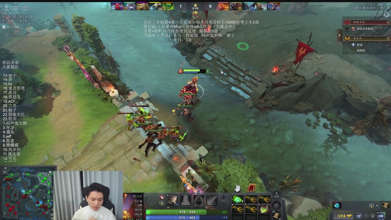 【2025-12-13 00点场】清清清清倾：带水友5黑95胜率！！！