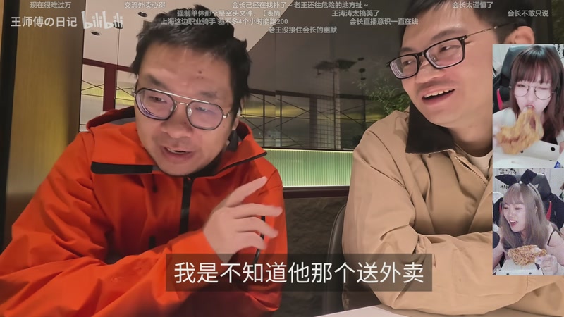 【2025-12-13 02点场】甜心战士：下播力，上午10点见噜