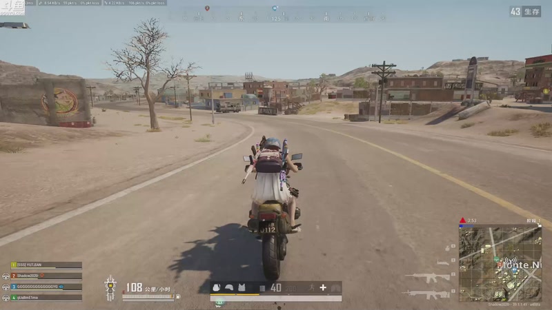 【2025-12-13 00点场】Shadow褚泽宇：这是好事儿啊