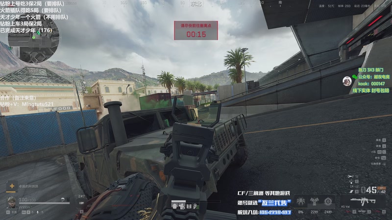 【2025-12-12 21点场】小铭XiaoMing阿：小铭：地图理解 最强大脑 身法怪物