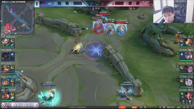 【2025-12-13 16点场】YTG丶落幕：看看主播联赛