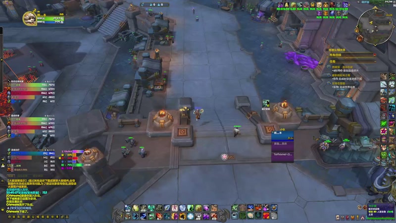 【2025-12-05 23点场】消逝的美年达：集合石17层渡劫