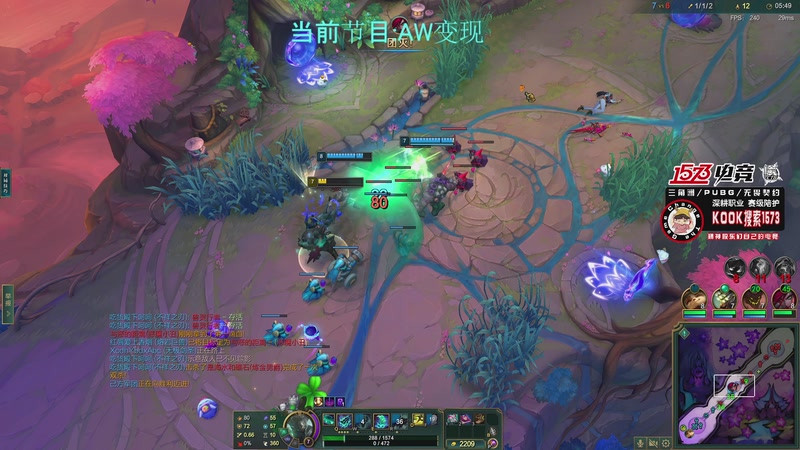 【2025-12-13 03点场】20岁天才歌手Running：测试新游 黑色预算