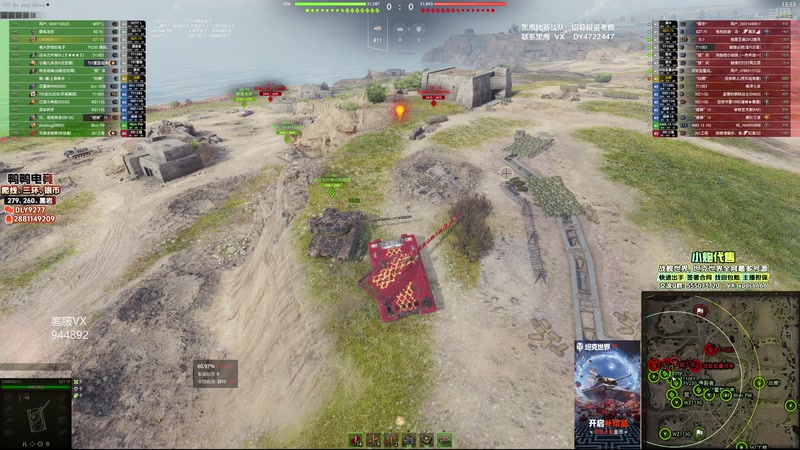 【2025-12-06 19点场】黑鹰BLACK职业选手：帮开圣诞节箱子