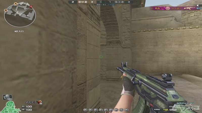 【2025-12-13 17点场】DY小阿澎：呦西呦西呦西 8593741